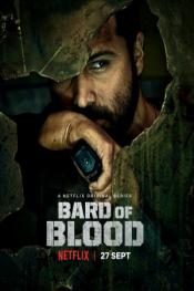 Bard of Blood http://netplay.unotelecom.com/tv?year=2019