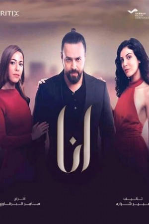 أنا http://netplay.unotelecom.com/tv?year=2021