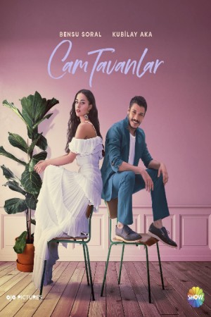 أسقف زجاجية http://netplay.unotelecom.com/tv?year=2021