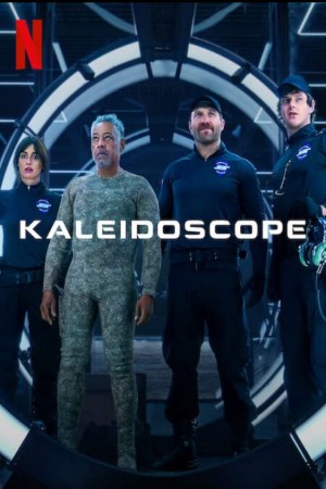 Kaleidoscope http://netplay.unotelecom.com/tv?year=2023