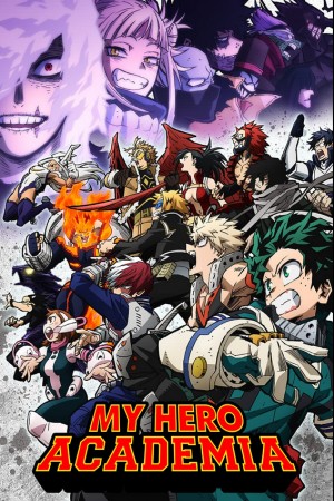 My Hero Academia http://netplay.unotelecom.com/cartoons?year=2016