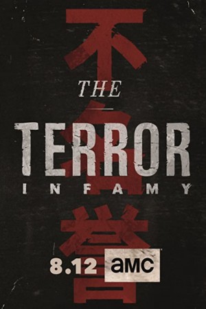 The Terror http://netplay.unotelecom.com/tv?year=2018
