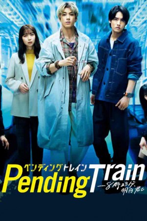 Pending Train http://netplay.unotelecom.com/tv?year=2023