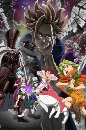 The Seven Deadly Sins: Four Knights of the Apocalypse http://netplay.unotelecom.com/cartoons?year=2023