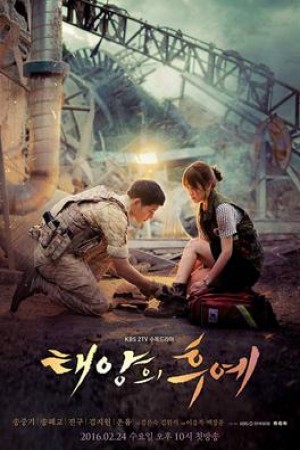 Descendants of the Sun http://netplay.unotelecom.com/tv?year=2016