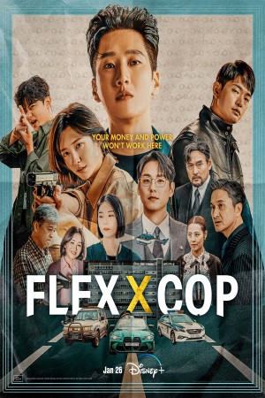 Flex x Cop http://netplay.unotelecom.com/tv?year=2024