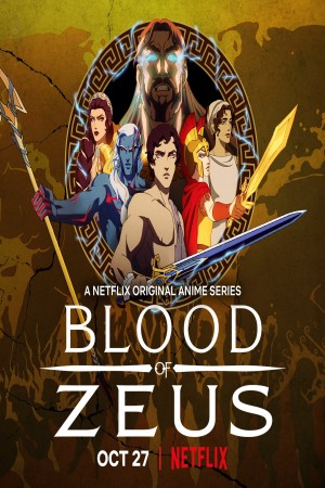 Blood of Zeus http://netplay.unotelecom.com/cartoons?year=2024