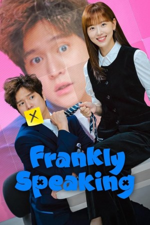 Frankly Speaking http://netplay.unotelecom.com/tv?year=2024