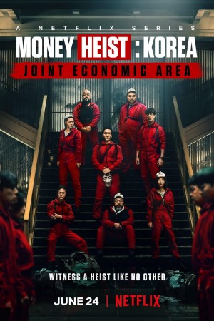 Money Heist: Korea - Joint Economic Area http://netplay.unotelecom.com/tv?year=2024