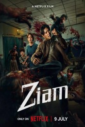 Ziam