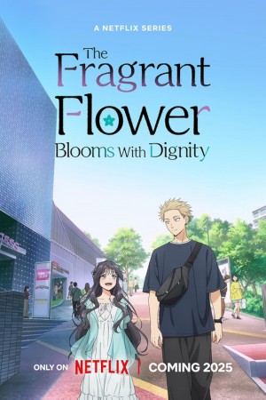 The Fragrant Flower Blooms with Dignity http://netplay.unotelecom.com/cartoons?year=2025