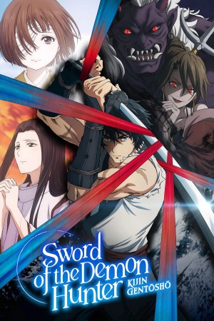 Sword of the Demon Hunter: Kijin Gentosho http://netplay.unotelecom.com/cartoons?year=2025