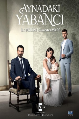 غريب في المرآة http://netplay.unotelecom.com/tv?year=2025